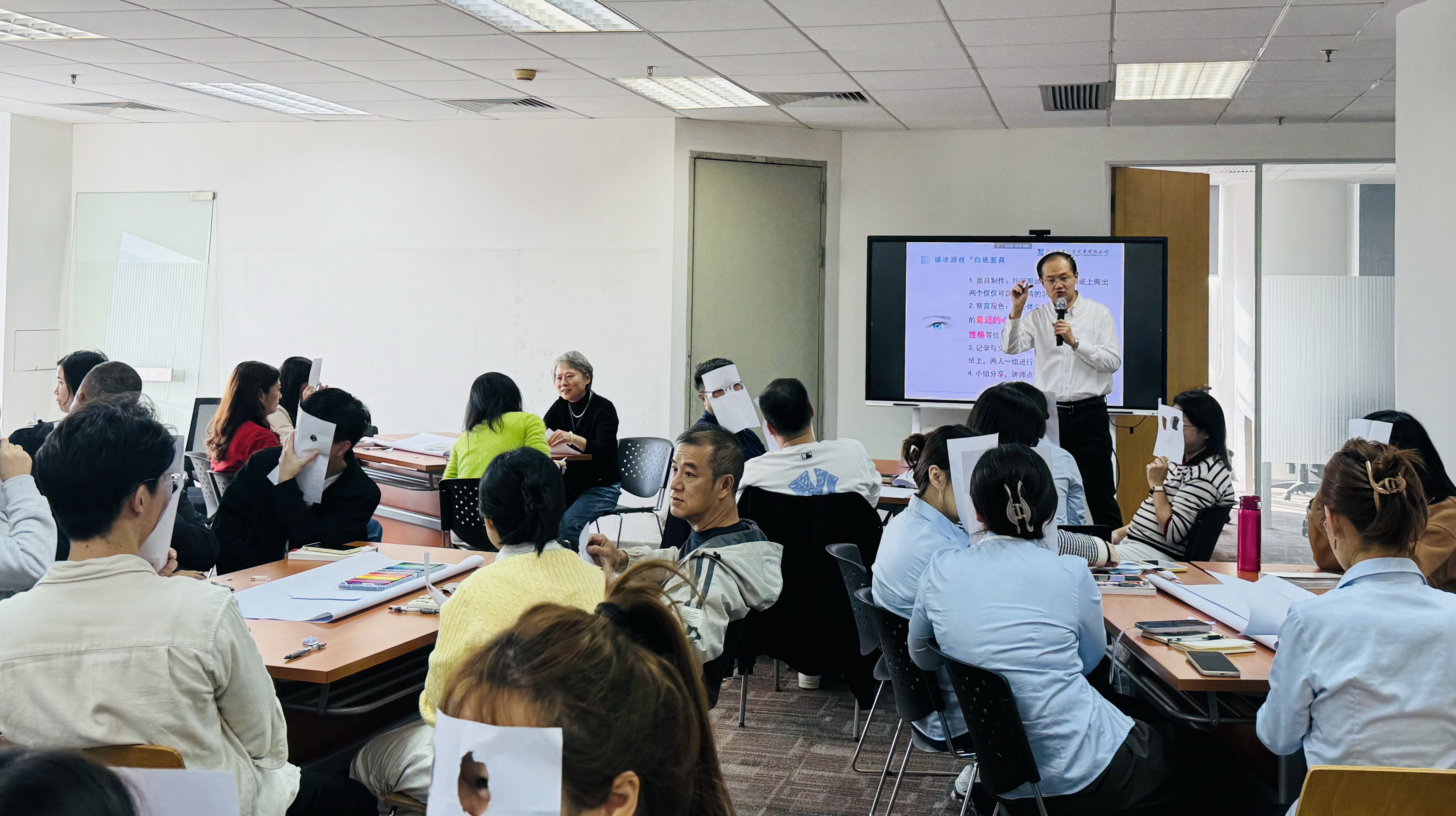 从“心”出发，赋能未来——beats365(中国区)-唯一官方网站举办职工心理健康专题培训